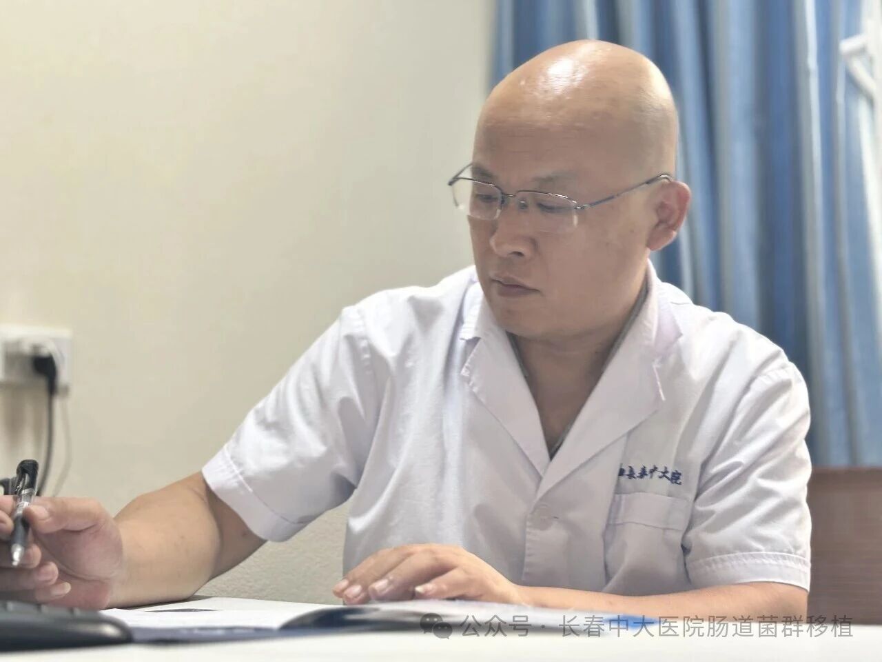 20260731/ad81431058baaaf449e523a522ad7f37.jpg 20260731/ad81431058baaaf449e523a522ad7f37.jpg